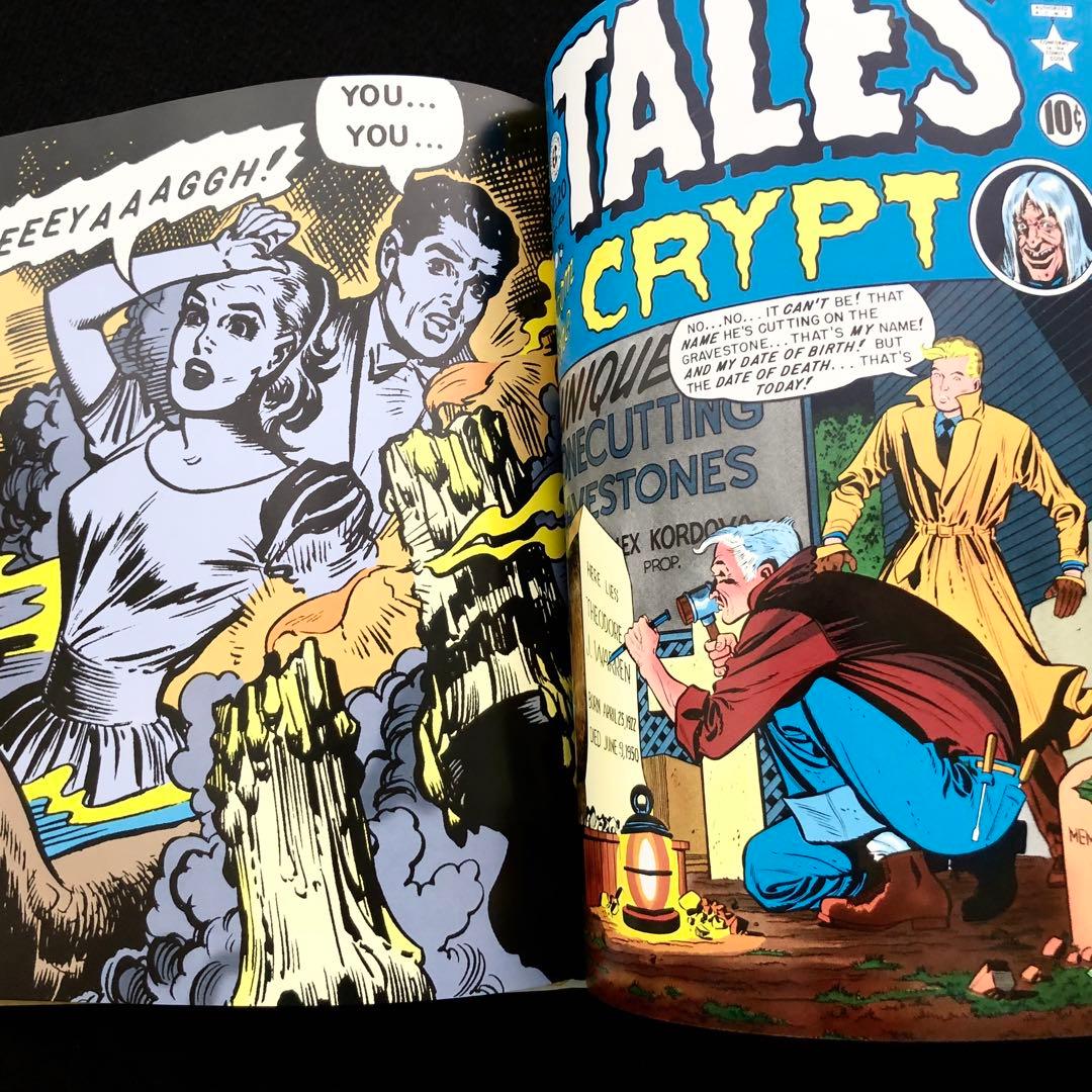 テイルズ・フロム・ザ・クリプト 第1巻 Tales from the Crypt