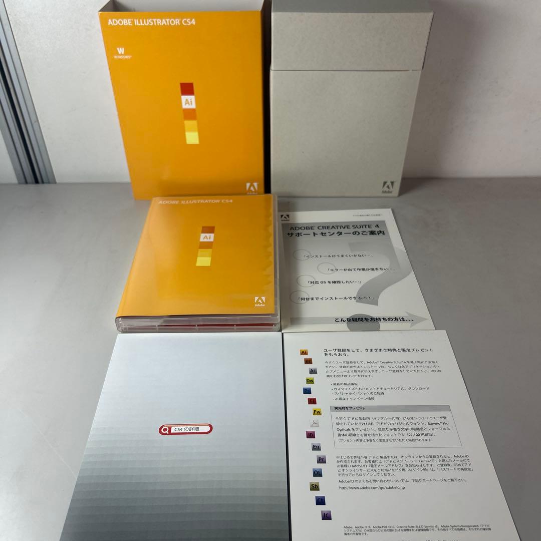 Adobe Illustrator CS4 Windows版