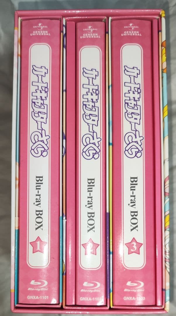 中古　カードキャプターさくら Blu-ray BOX 1〜3セット　視聴確認済み