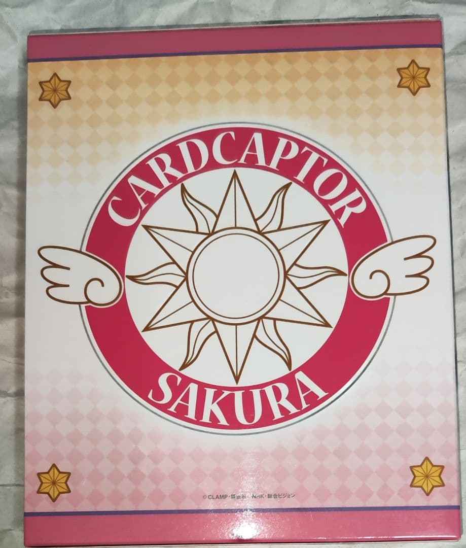 中古　カードキャプターさくら Blu-ray BOX 1〜3セット　視聴確認済み