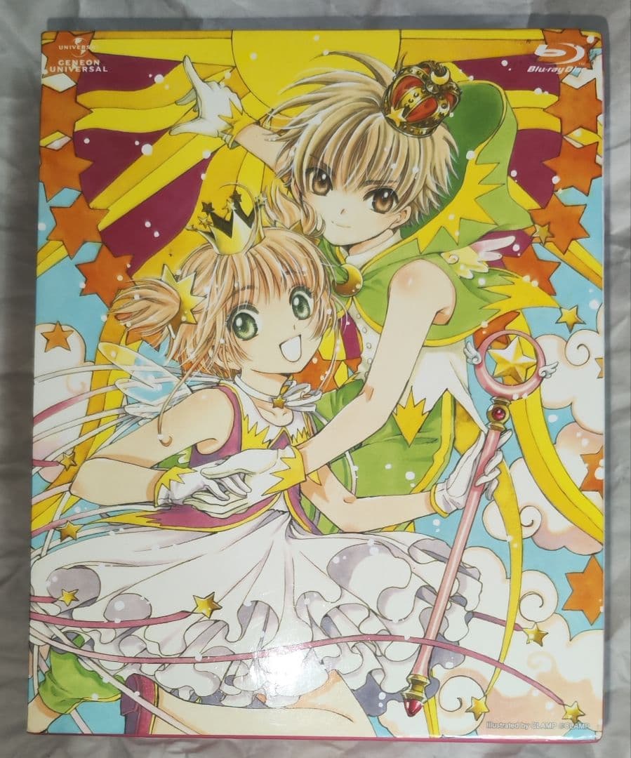 中古　カードキャプターさくら Blu-ray BOX 1〜3セット　視聴確認済み