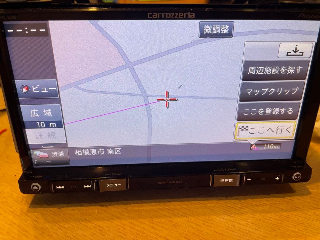 AVIC-RZ09 カロッツェリアナビ