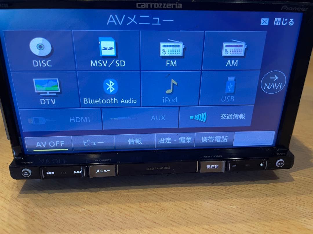 AVIC-RZ09 カロッツェリアナビ
