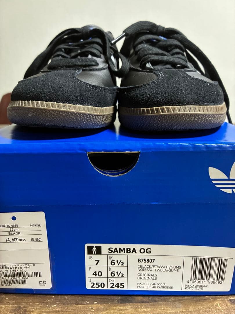 adidas SAMBA サンバ OG ブラック 25.0cm