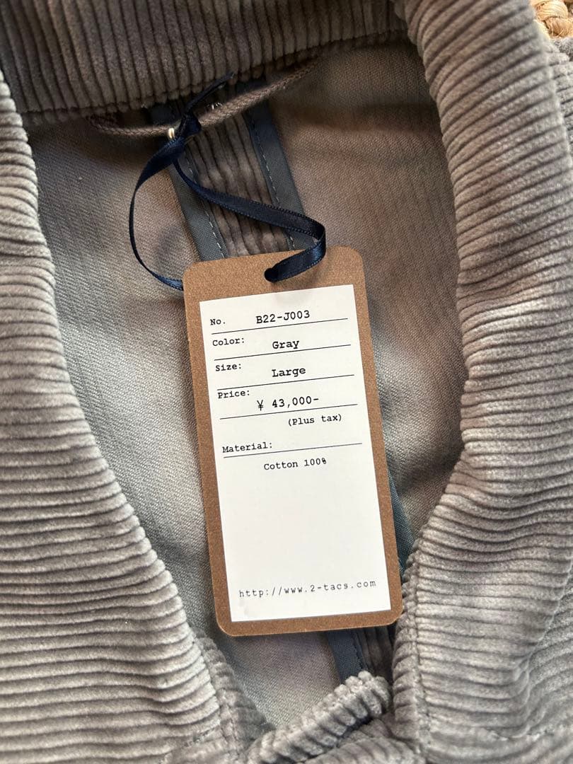 BROWN by 2-TACS コーデュロイ カバーオールジャケット&パンツ