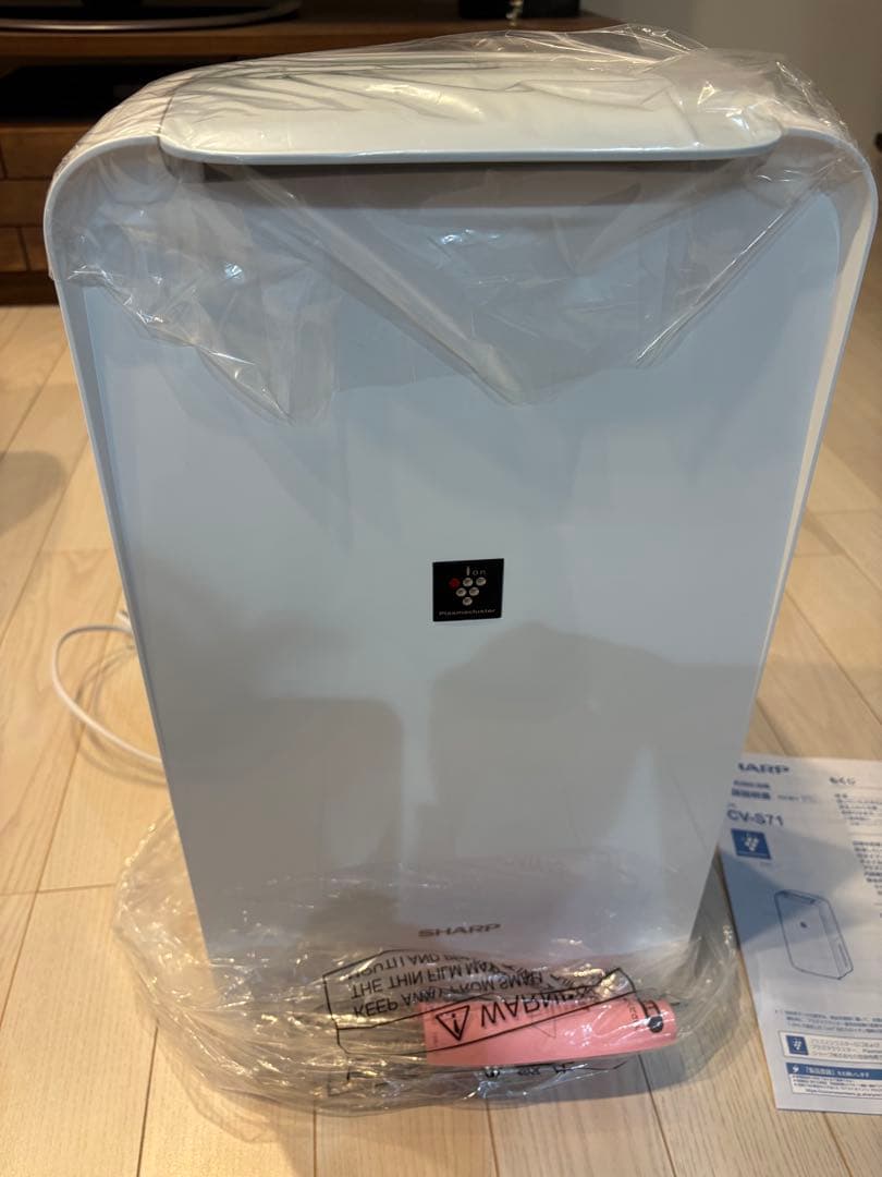 SHARP CV-S71-W 除湿機 高濃度プラズマクラスター7000