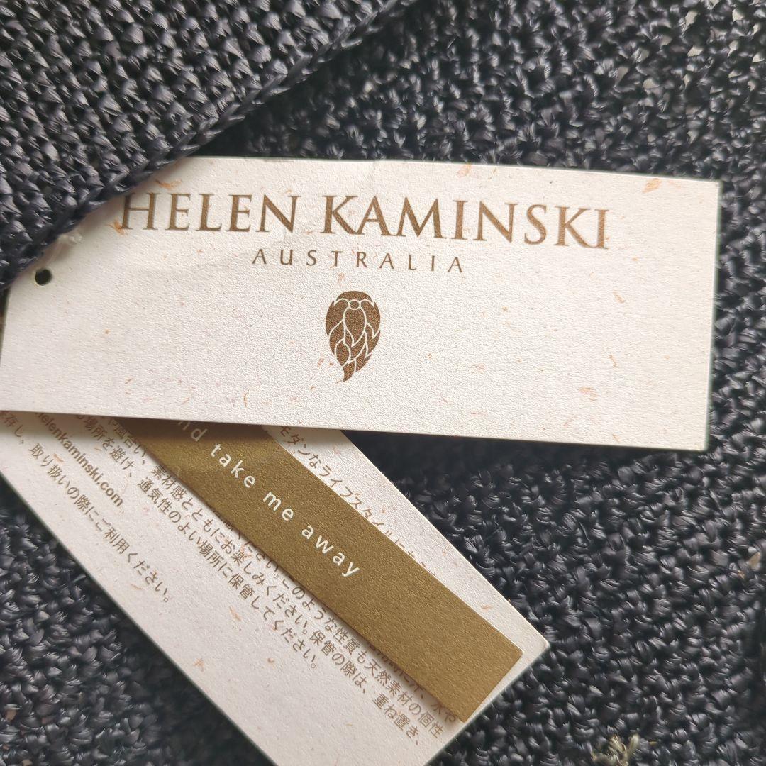 ヘレンカミンスキー　ラフィア　ポシェット　バック　ハグオーワー