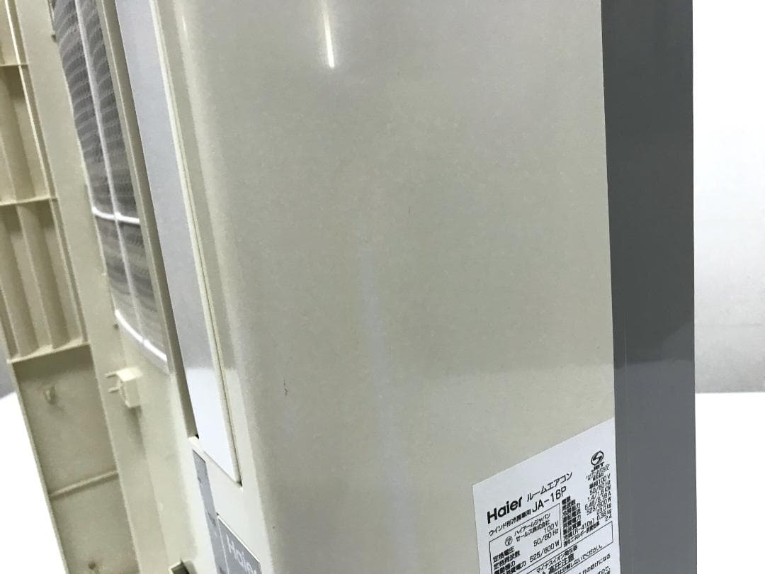 ハイアール　窓用エアコン　JA-16P　本体のみ　枠、リモコン欠品