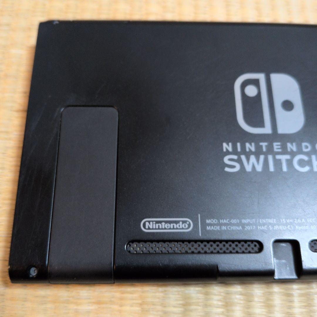 ニンテンドースイッチ本体　2017年