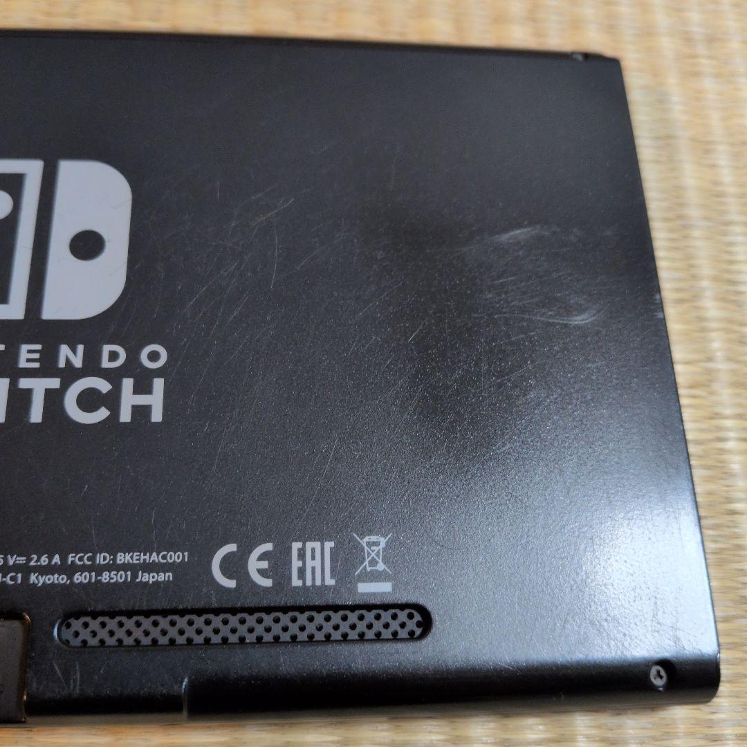 ニンテンドースイッチ本体　2017年