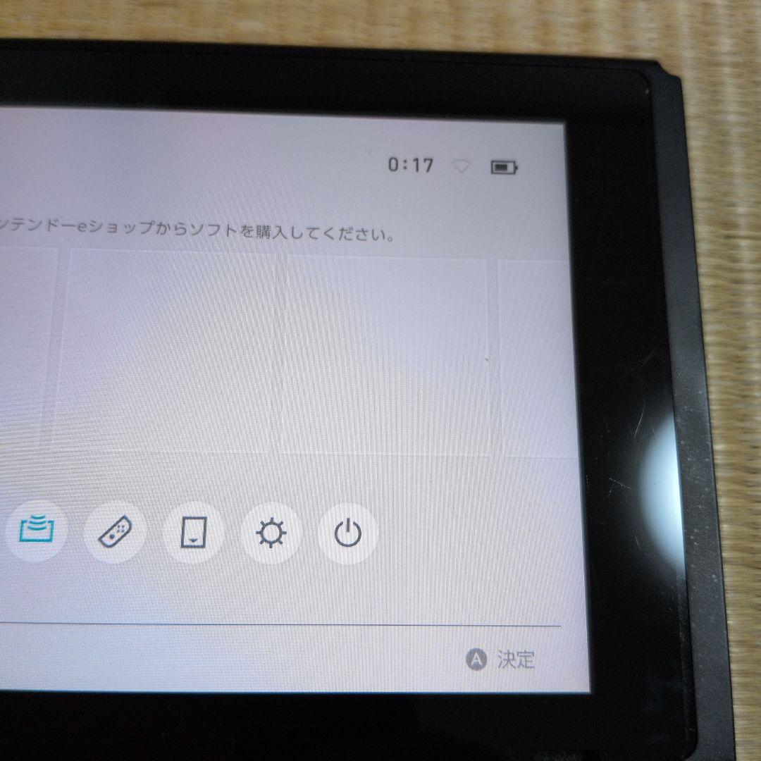 ニンテンドースイッチ本体　2017年
