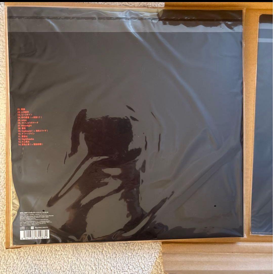 米津玄師　BOOTLEG ブート盤　初回限定