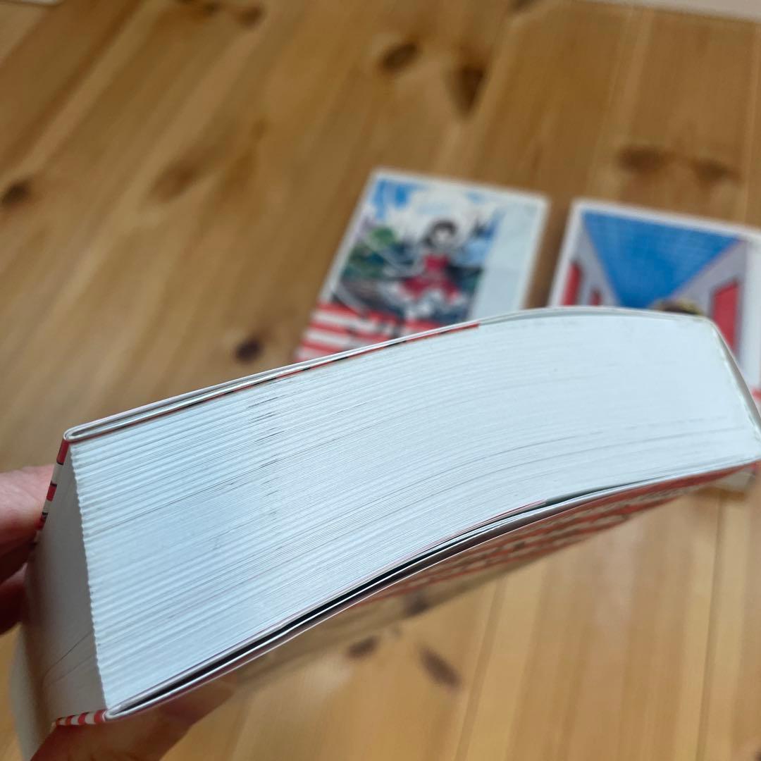 洗礼 1-3 セット