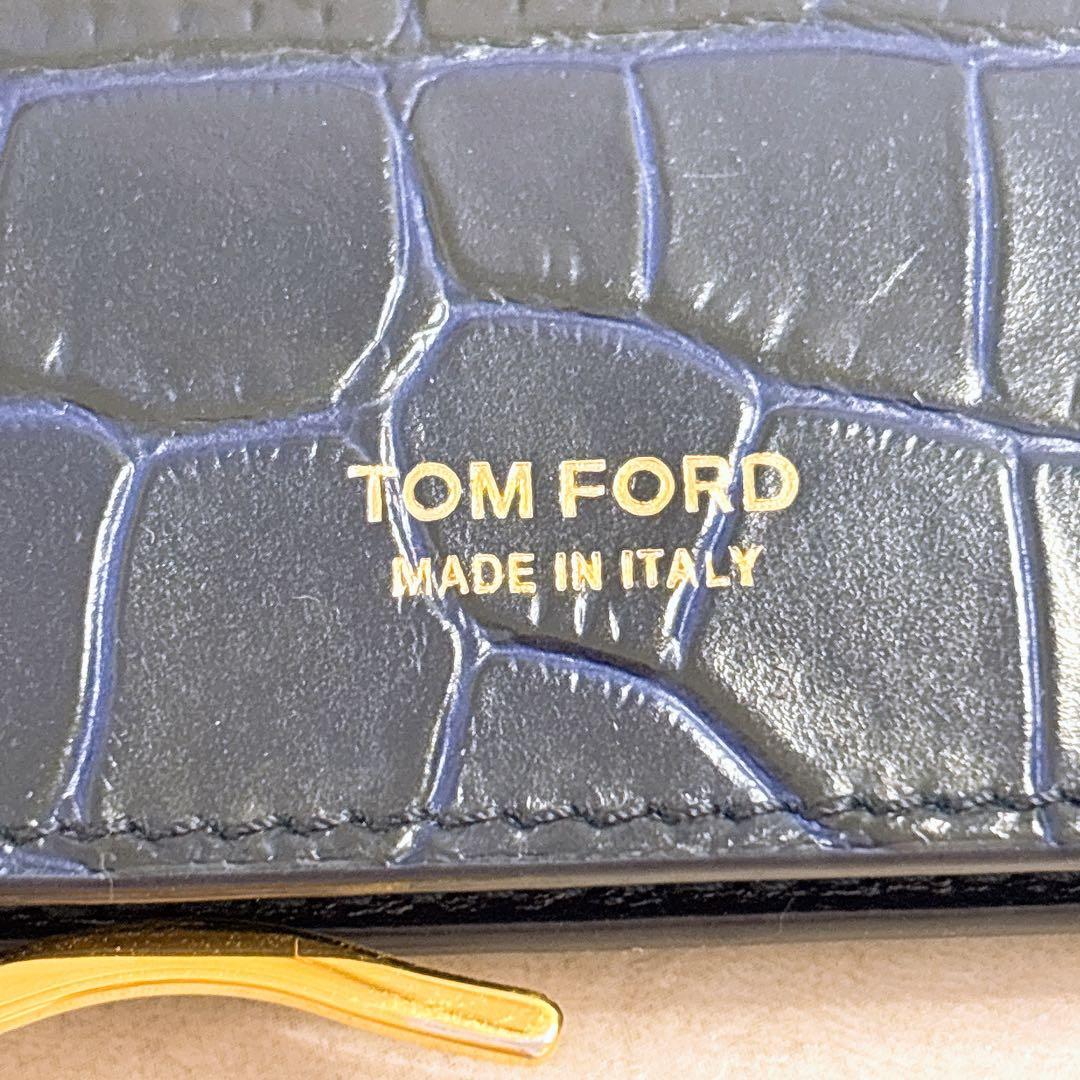 【即完売レア色ネイビー】トムフォード　マネークリップ　二つ折り財布　クロコ