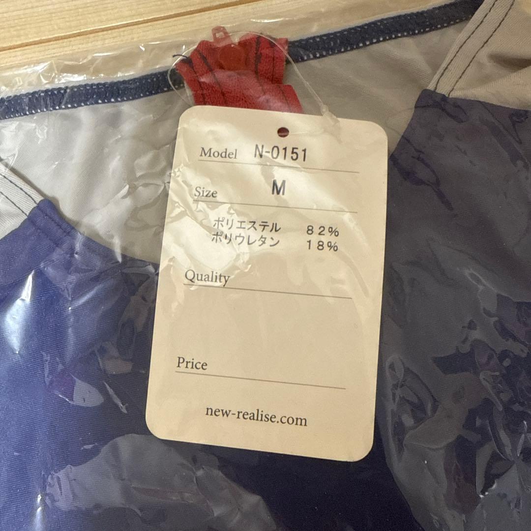 新品未開封　リアライズ　パイロットスイムスーツ　競泳水着　レオタード　Mサイズ