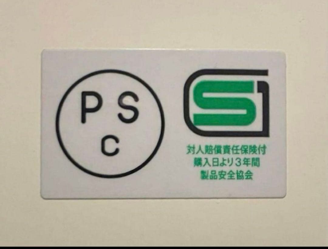 PTRタイプ/ハーフヘルメット/BUCOサンプリング/艶消しアイボリー