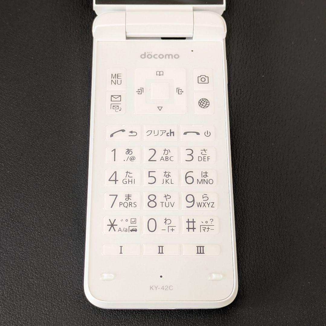 DIGNOケータイ KY-42C ホワイト docomo ガラホ