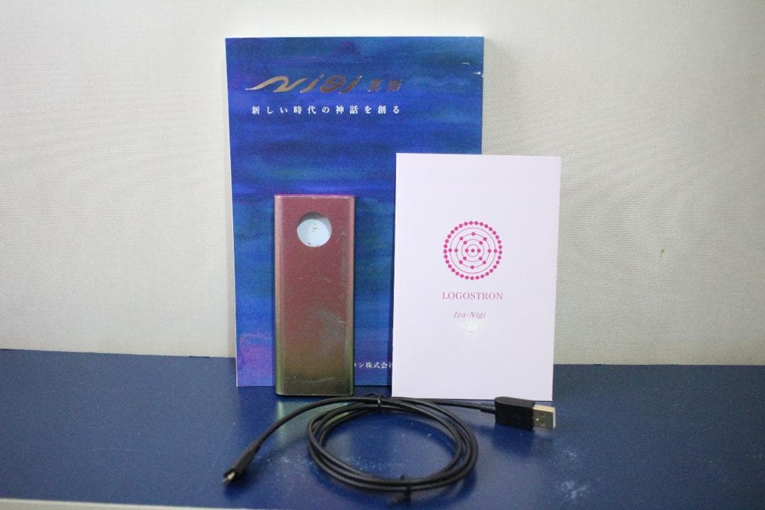 Iza-Nigi 新構文、祝詞構文追加　ロゴストロンニギ　イザニギ