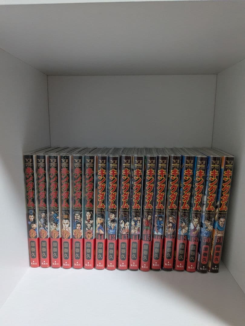 キングダム　1〜63　全巻クリアカバー付き