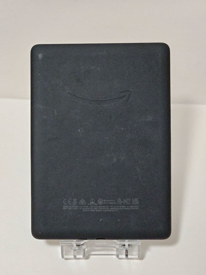 Kindle Paperwhite Wifi 16GB 2023年モデル