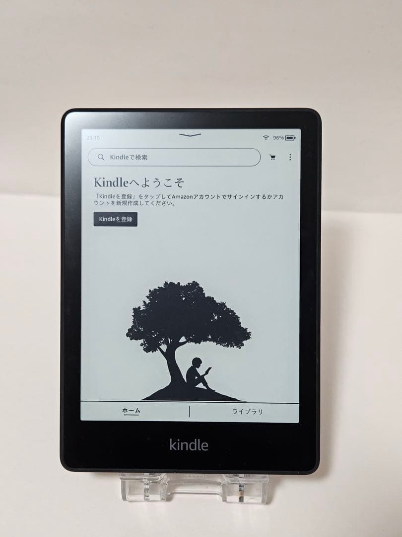 Kindle Paperwhite Wifi 16GB 2023年モデル