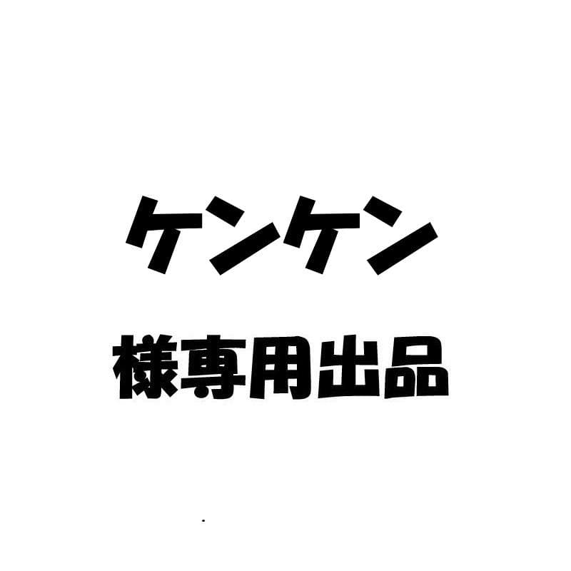 【ロゴ有り】フリップロック機能付き バックル