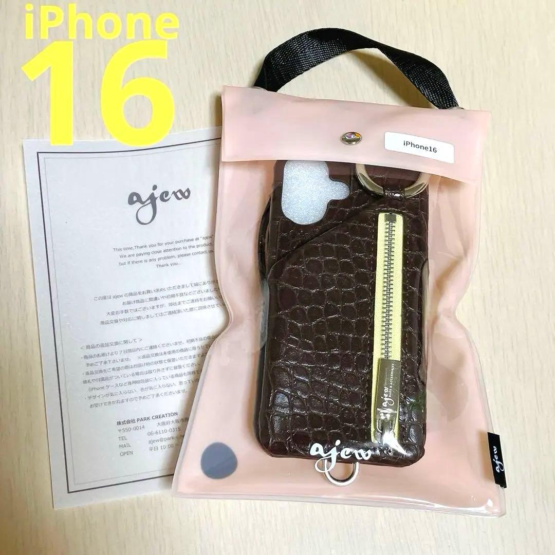 ajew エジュー iPhone16 クロコ ひも付き エスプレッソ 完売品