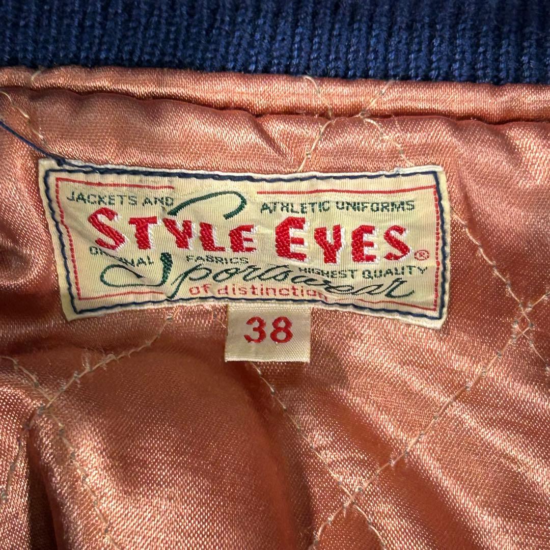 【おゆ】STYLE EYES 東洋エンタープライズ スタジャン　牛革　38
