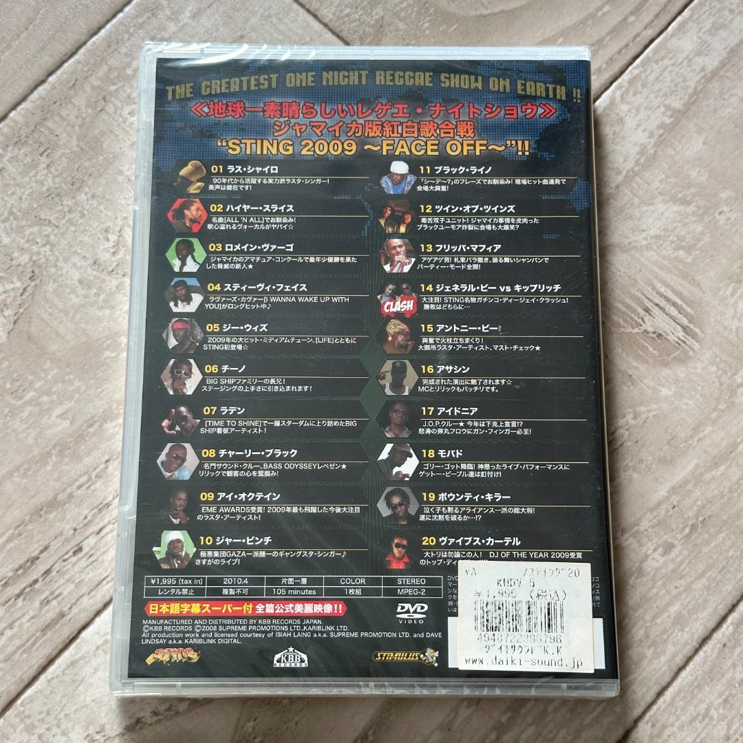STING 2009 FACE OFF：未開封DVD