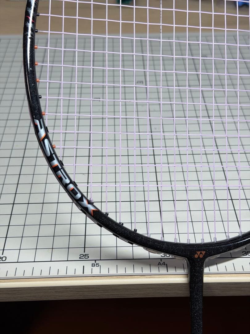 YONEX アストロクス99プロ ASTROX 99 PRO 4U5 ヨネックス