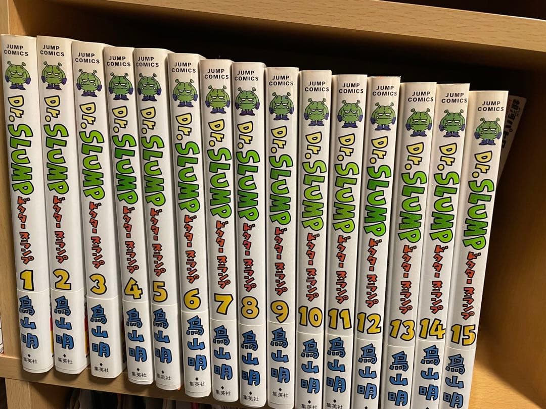 全巻初版 帯付き　Dr.SLUMP ドクタースランプ完全版 15巻 全巻セット