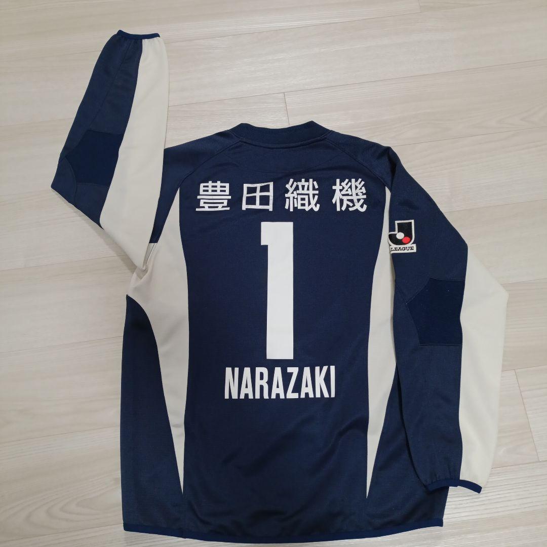 名古屋グランパス　楢崎正剛　サイン入りユニフォーム