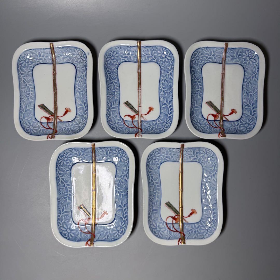 明治時代　有田焼　岩松平吾　色絵軍配形皿　五枚　角岩印　陽刻　珍品　残り僅か