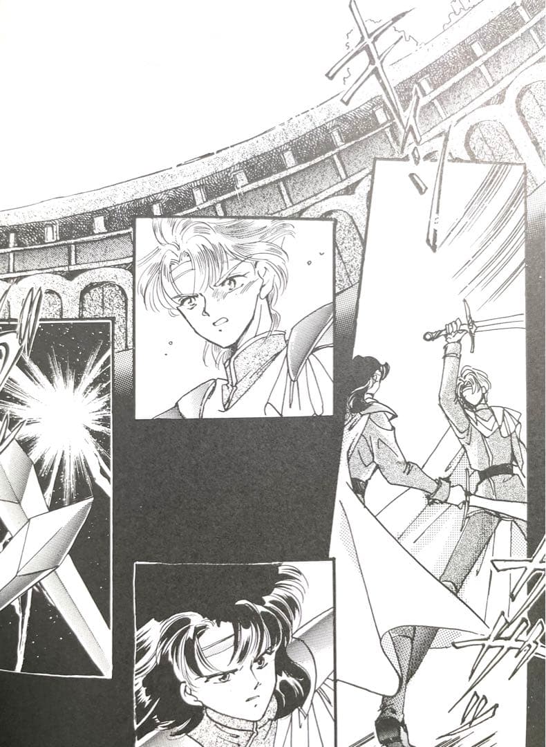 セーラームーン同人誌　前世　セーラー戦士　四天王