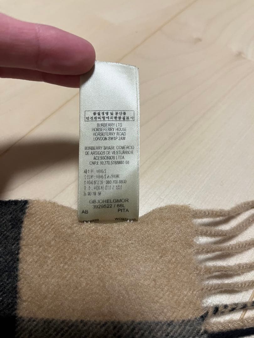 BURBERRY　バーバリー　マフラー　カシミア100%　キャメル