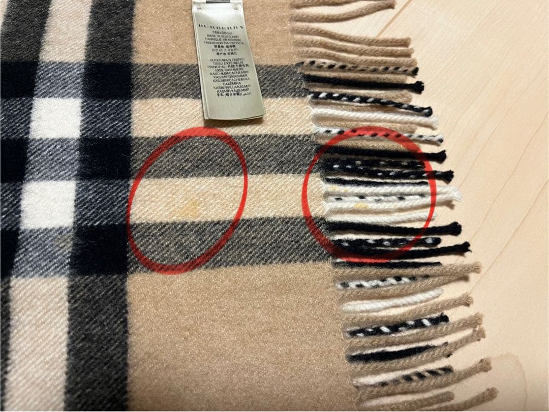 BURBERRY　バーバリー　マフラー　カシミア100%　キャメル