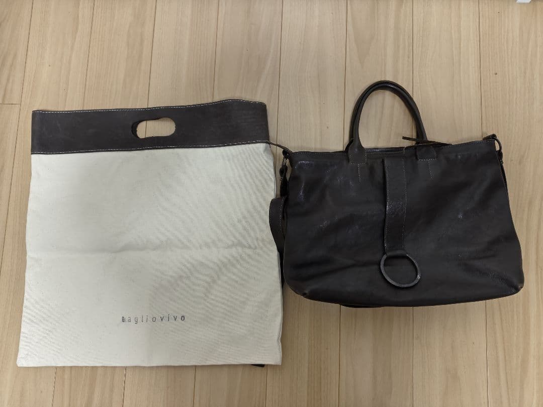 バッグ TAGLIOVIVO SMALL VOYAGER