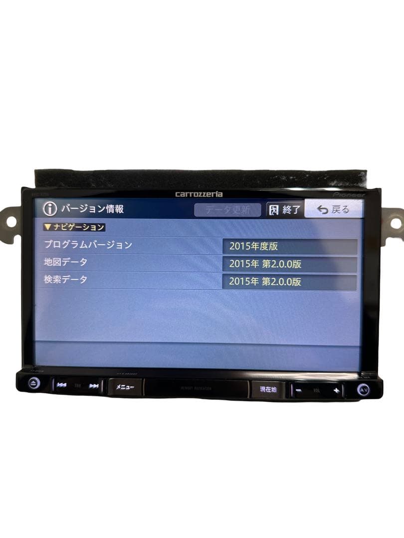 カロッツェリア AVIC-RZ99 スバル純正 地図データ2015 動作確認済