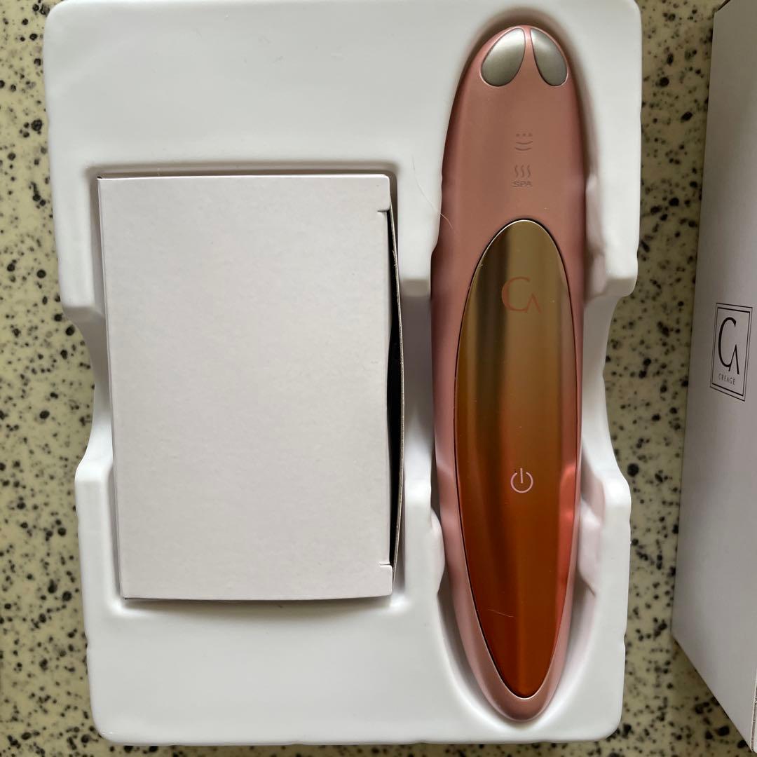 ReFa MTG 美顔器 とYA-MANクリアージュアイリフト