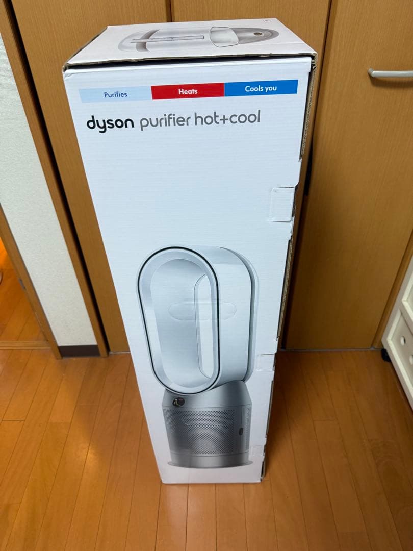 【れもん】DYSON Purifier Hot+Cool HP07WS..