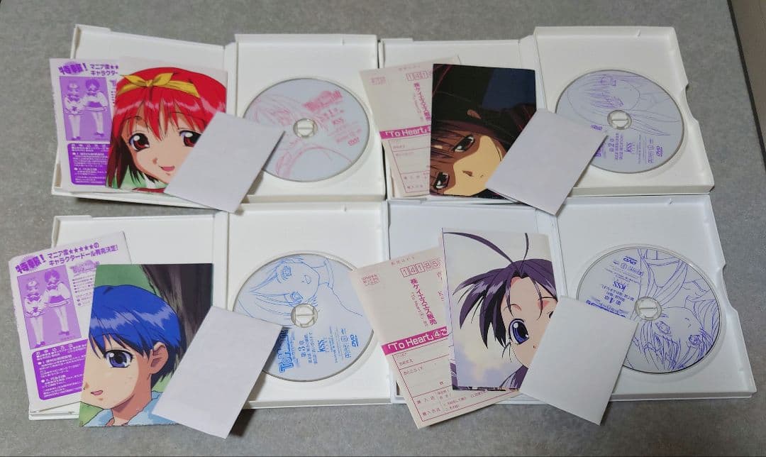 To Heart　DVD 全巻セット　収納BOX・特典付