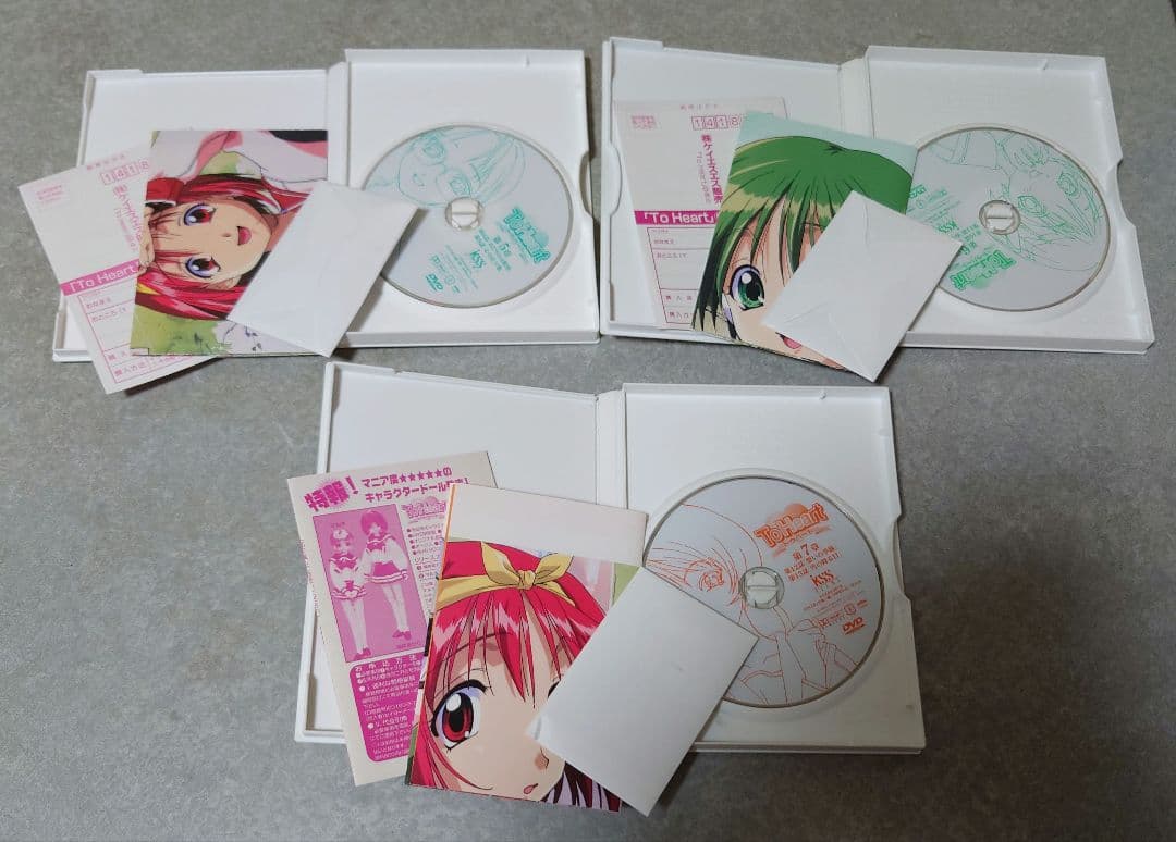 To Heart　DVD 全巻セット　収納BOX・特典付