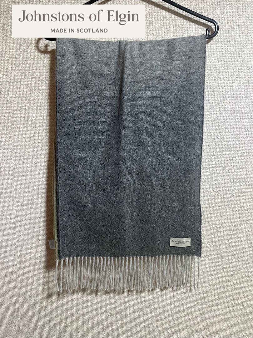 Johnstons of Elgin グラデーション スカーフ マフラー