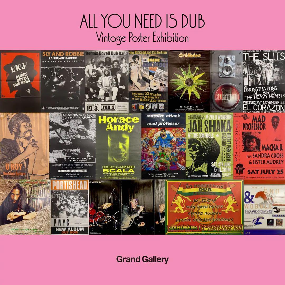 リーペリー　スウェットM 井出靖　Dennis Morris