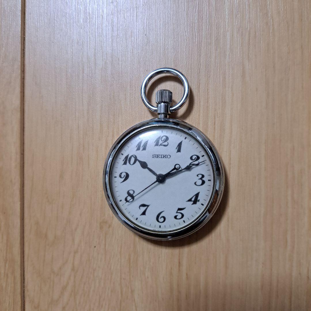 SEIKO 懐中時計 JR東海