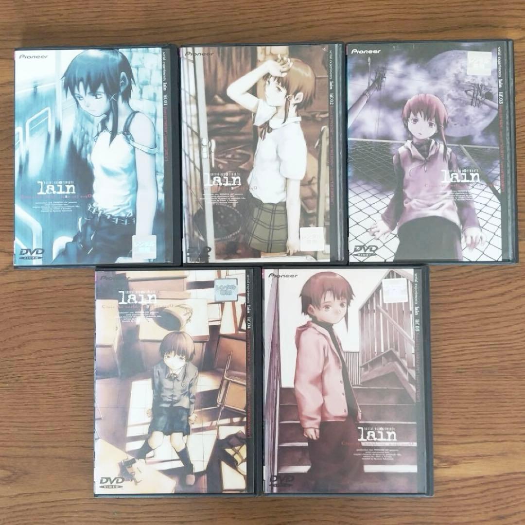 Serial Experiments Lain DVD 全6巻セット