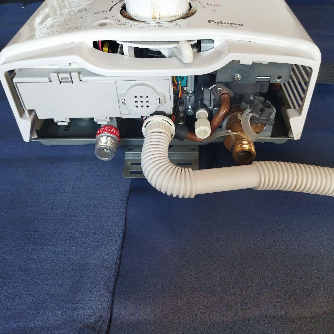 h*m様 Paloma ガス給湯器 PH-5BV-1 都市ガス 2019年式