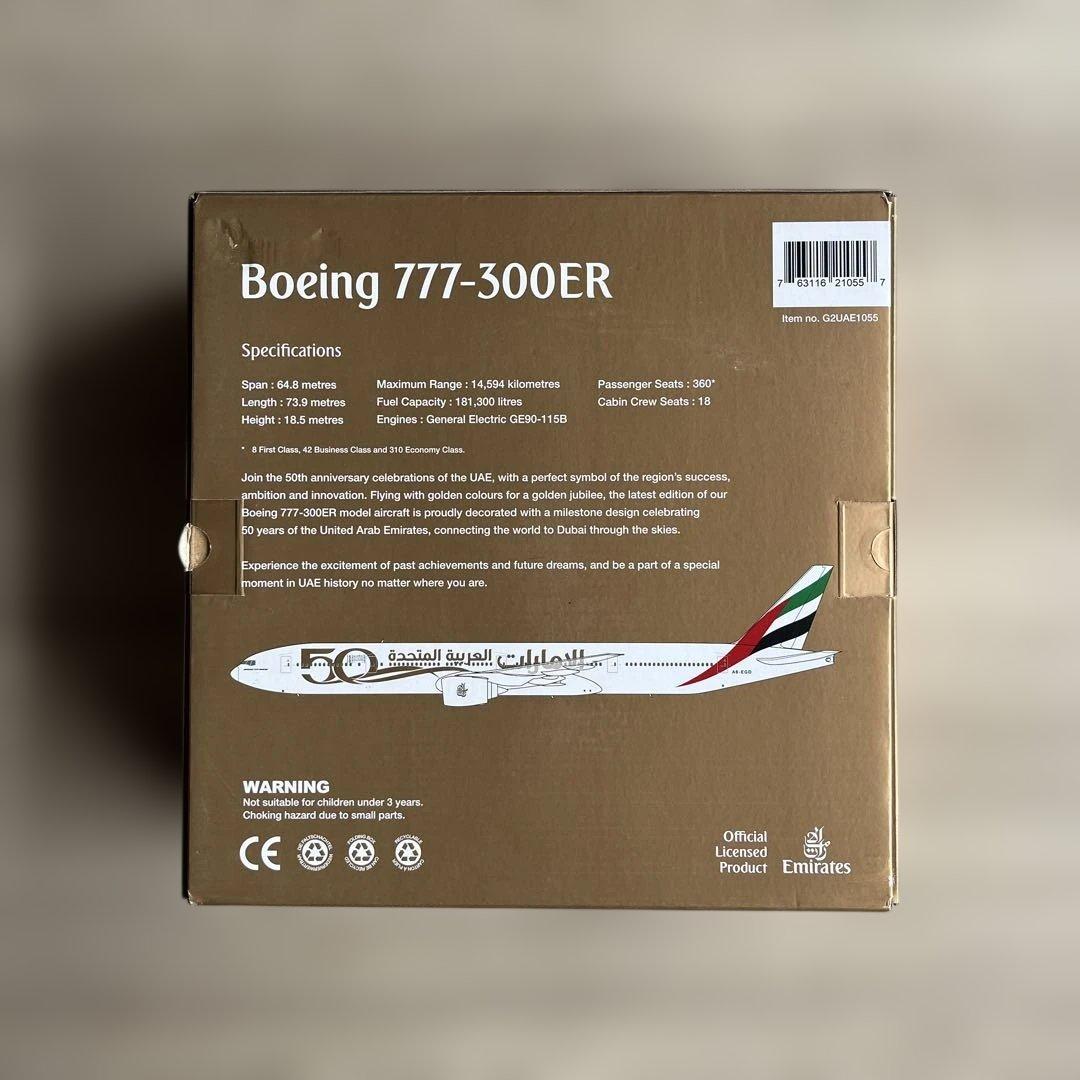 航空機・ヘリコプター Gemini Jets Emirates 50th Anniv. 1/200