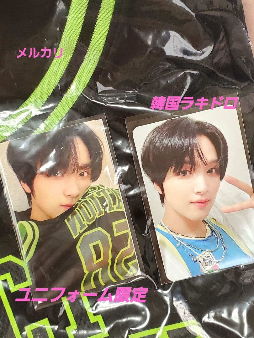 nct ヘチャン ユニフォーム 未開封 ラキドロトレカ付き