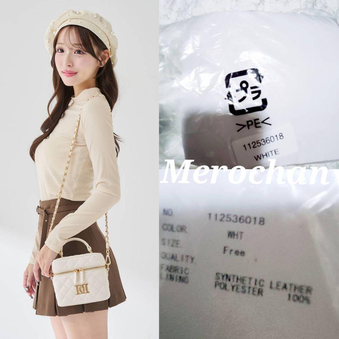 ダーリッチ キルティングスクエアミニバッグ 白 ホワイト